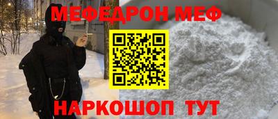 гидропоника Лесосибирск