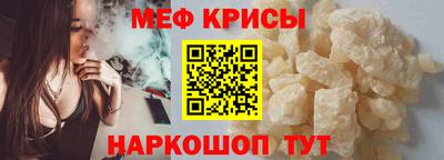 гидропоника Лесосибирск