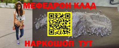 гидропоника Лесосибирск