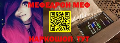 гидропоника Ливны