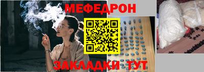 гидропоника Ливны