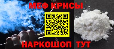 гидропоника Лесосибирск