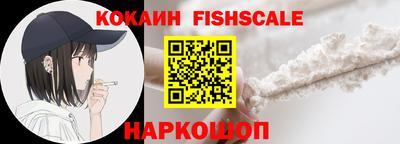 гидропоника Лесосибирск
