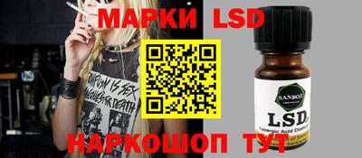 гидропоника Ливны