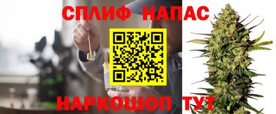 гидропоника Лесосибирск