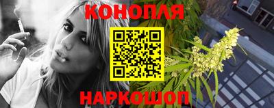 гидропоника Лесосибирск