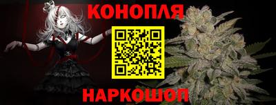 spice Ликино-Дулёво