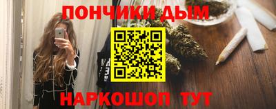 spice Ликино-Дулёво