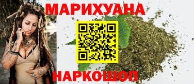 гидропоника Ливны