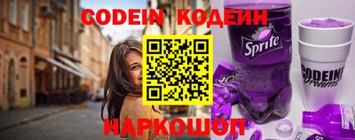 гидропоника Ливны