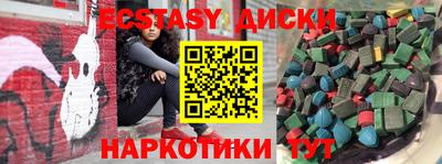 гидропоника Ливны
