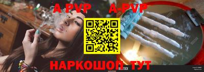 гидропоника Лесосибирск