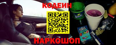 гидропоника Ливны