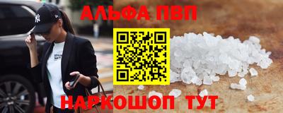 гидропоника Лесосибирск