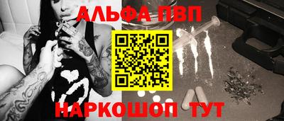 гидропоника Лесосибирск