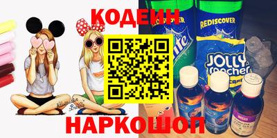 spice Ликино-Дулёво