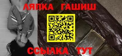spice Ликино-Дулёво