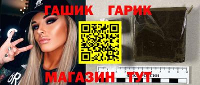 spice Ликино-Дулёво