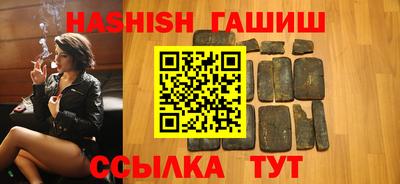 spice Ликино-Дулёво