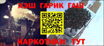 spice Ликино-Дулёво