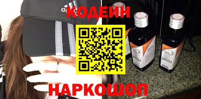 гидропоника Ливны