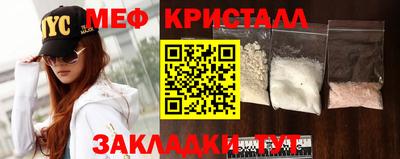 гидропоника Лесосибирск