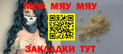 гидропоника Ливны