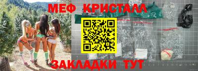 гидропоника Лесосибирск