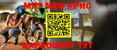 гидропоника Лесосибирск