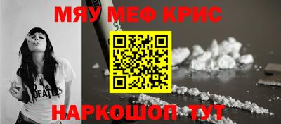 гидропоника Ливны