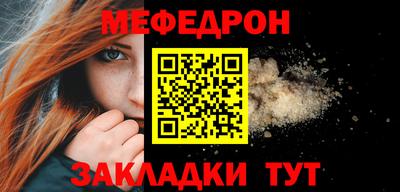 spice Ликино-Дулёво
